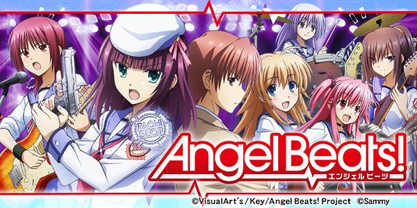 パチスロAngel Beats!(静止画)
