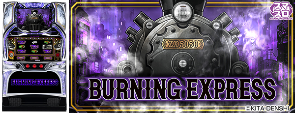 С˥󥰥ץ쥹Ż߲ˡΡ