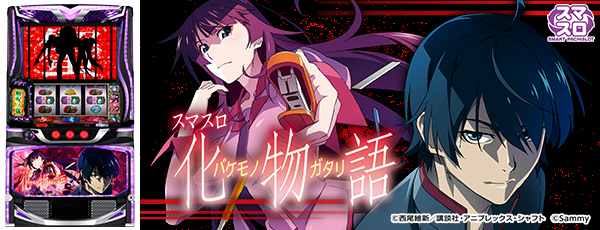 ޥ ʪŻ߲ˡΡ_Ҥѥͥ