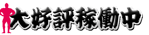 �繥ɾ��Ư��