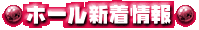 �ۡ��뿷�����