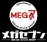メガセブン