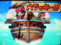 夢夢ワールドｄｘ ２００５年 掲示板 P World パチンコ パチスロ機種情報