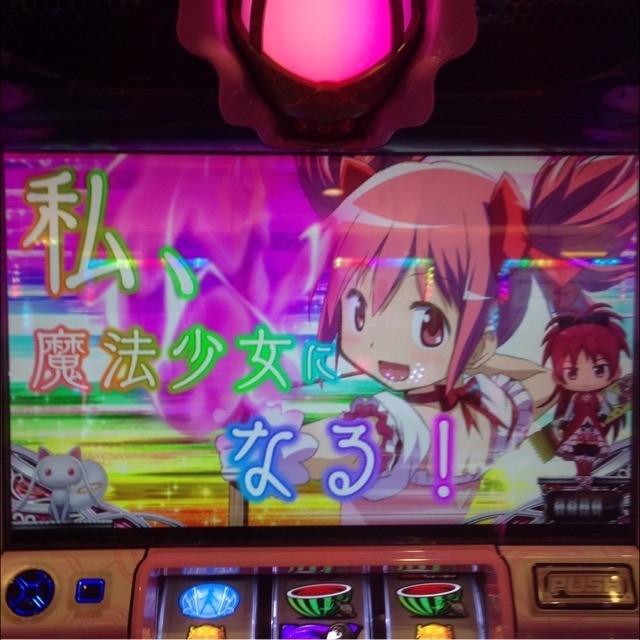 ｓｌｏｔ魔法少女まどか マギカ２ 掲示板