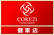 CORE21健軍店