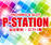 Ｐ－ＳＴＡＴＩＯＮ＆IIスロット館