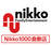 Nｉｋｋｏ1000倉敷店