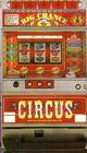 サーカス3