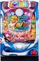 P大海物語5スペシャル 赤セルver．