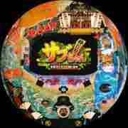 CR粋だね！サブちゃんAJ