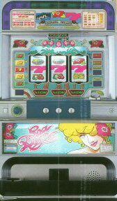 シオサイ30 4号機 P World パチンコ パチスロ機種情報