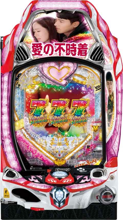 P愛の不時着MF　実機 P愛の不時着 パチンコ スペック 予告 初打ち 打ち方 期待値 信頼度