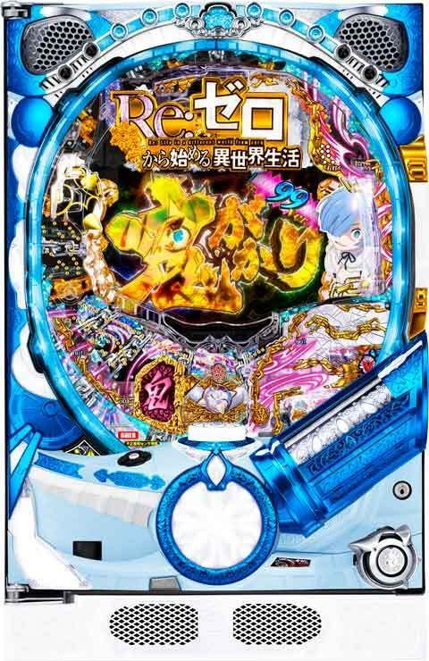 ⭕️商談中⭕️e Re：ゼロから始める異世界生活【24V無加工☆送料無料！】 Amazon.co.jp: Re:ゼロから始める異世界生活24 (MF文庫J) : 長月