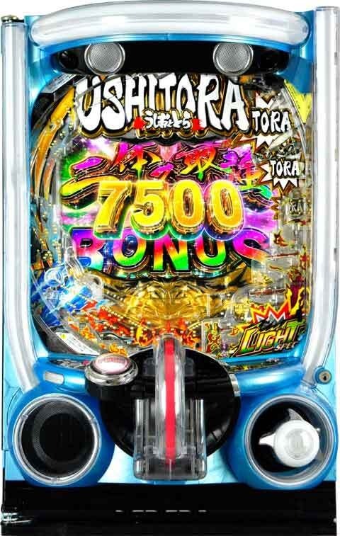 eうしおととら～神のせSPEC～399ver.(スマパチ ラッキートリガー うし