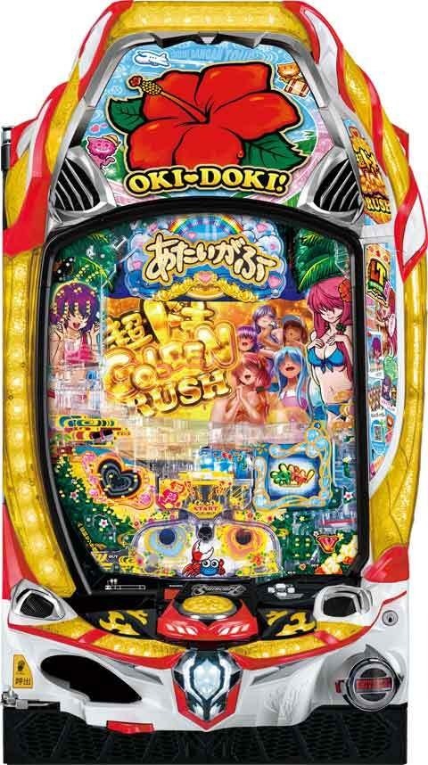 沖ドキ P沖ドキ!ドキドキ弾丸ツアー(ラッキートリガー) パチンコ新台 スペック