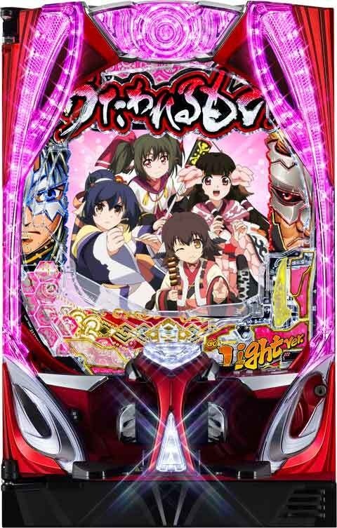 【一枚限定セル】ジェイビー > ｅフィーバーうたわれるものＺ 一枚限定セル】ジェイビー > eフィーバーうたわれるものZ Re