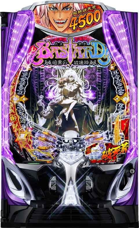 eF BASTARD！！ ‐暗黒の破壊神‐