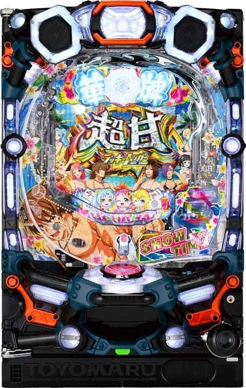 P【超甘LT】華牌RR 1／49×99de遊タイム