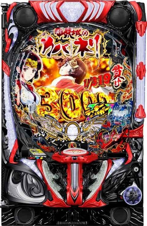 e 甲鉄城のカバネリ2 咲かせや燦然