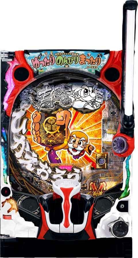 P黄門ちゃま寿限無 LLサイズ 259ver．