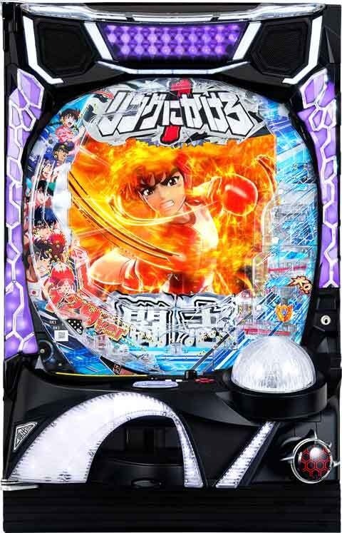 Pリングにかけろ1 129ver．