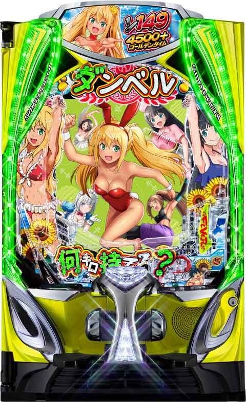 eFダンベル何キロ持てる？2