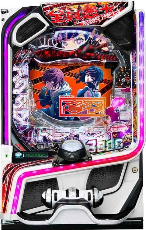 eアクダマドライブ