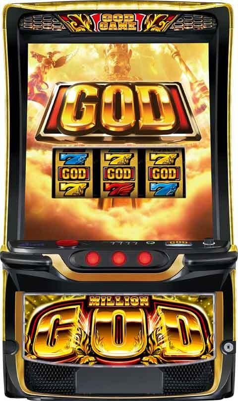 スマスロ ミリオンゴッド‐神々の軌跡‐