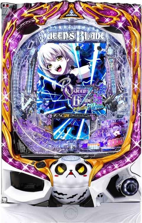 Pクイーンズブレイド奈落ナナエル79Ver．