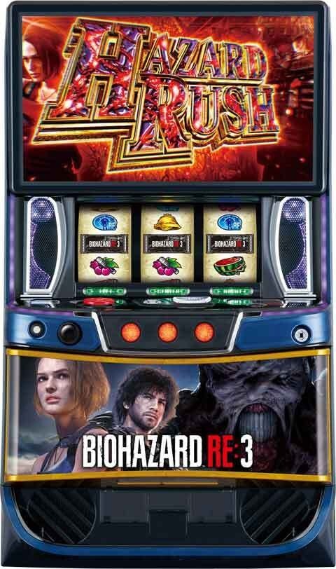 スマスロ バイオハザードRE：3