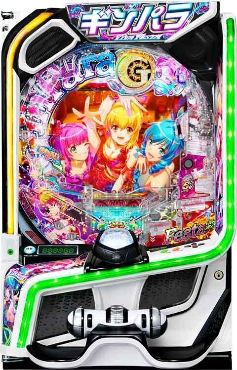 eまわるん超ワープ ギンギラパラダイス VIVA FESTA(スマパチ ラッキー