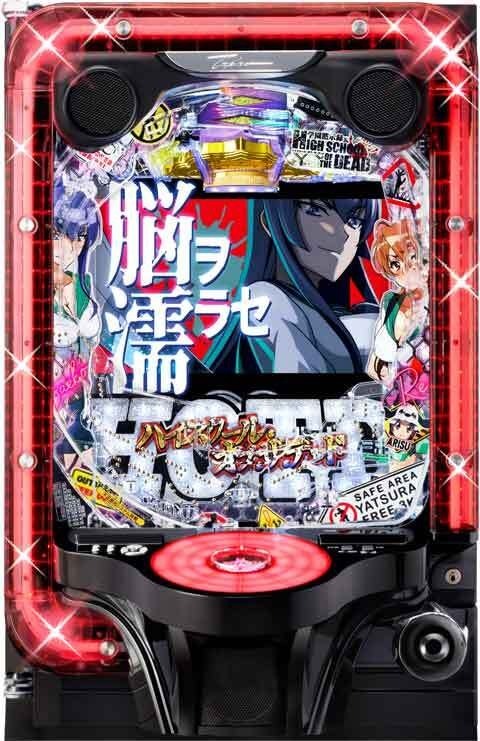 e 学園黙示録ハイスクール・オブ・ザ・デッド3(スマパチ ラッキー
