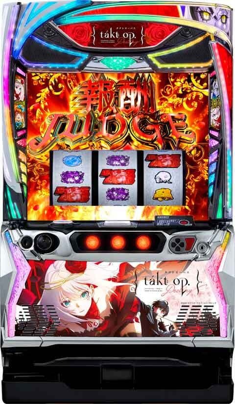 Lタクトオーパス デスティニー