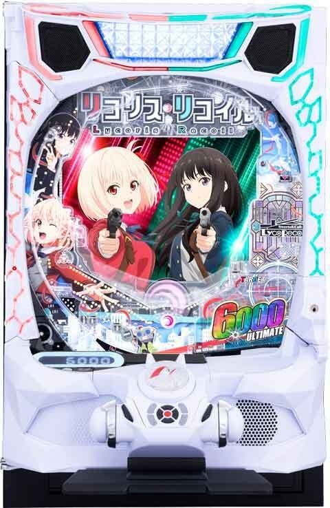 eリコリス・リコイル