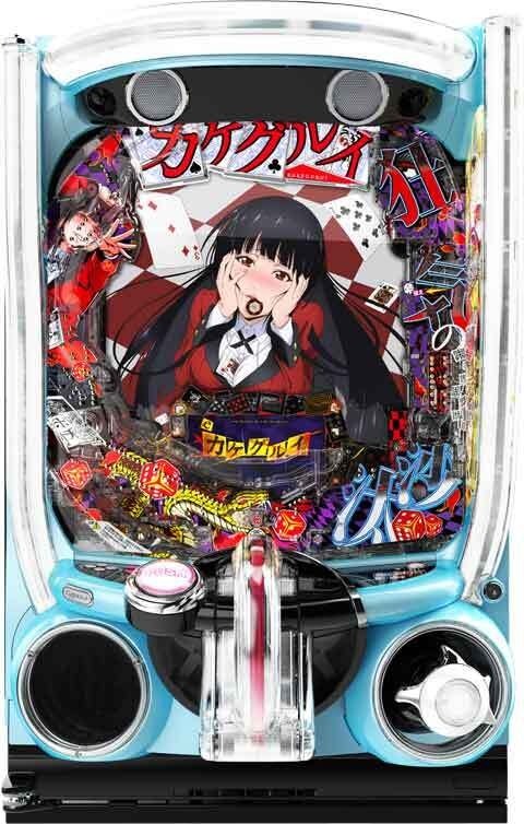 eカケグルイ 219ver