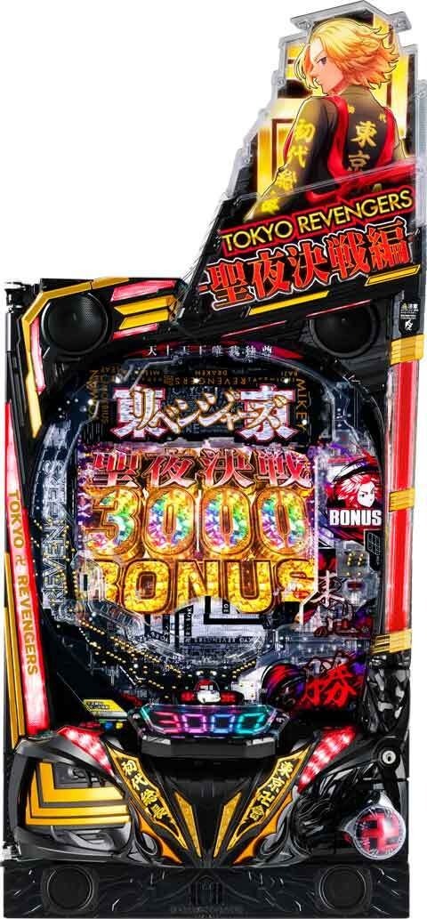 スマパチ　e東京リベンジャーズ e東京リベンジャーズ パチンコ スマパチ スペック 演出 東リベ