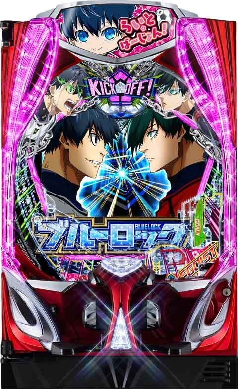 eFブルーロック(スマパチ ラッキートリガー ブルロ) パチンコ スペック