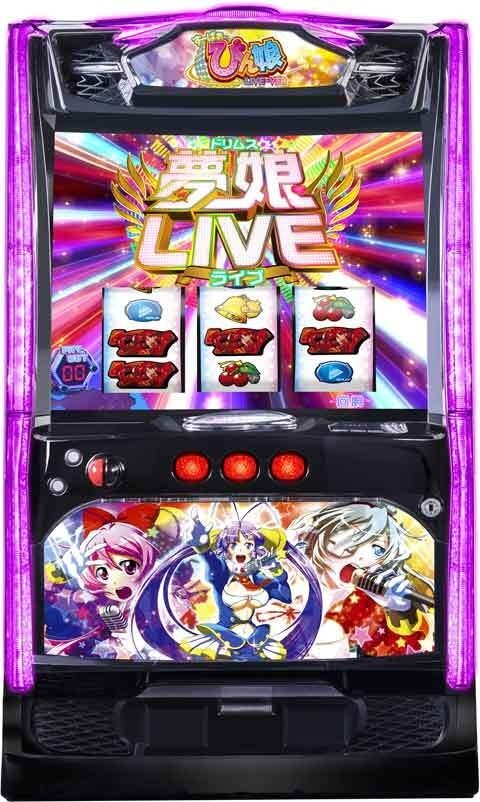 Lすーぱぁびん娘