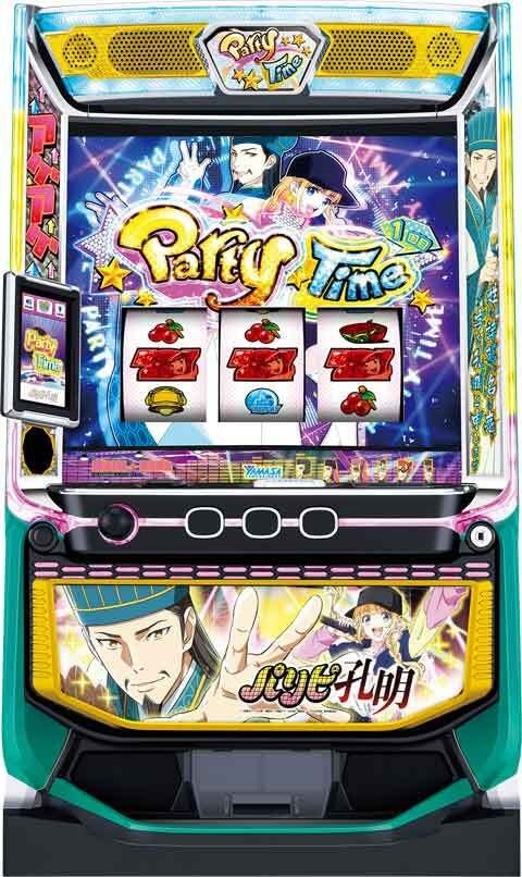 スマスロパリピ孔明