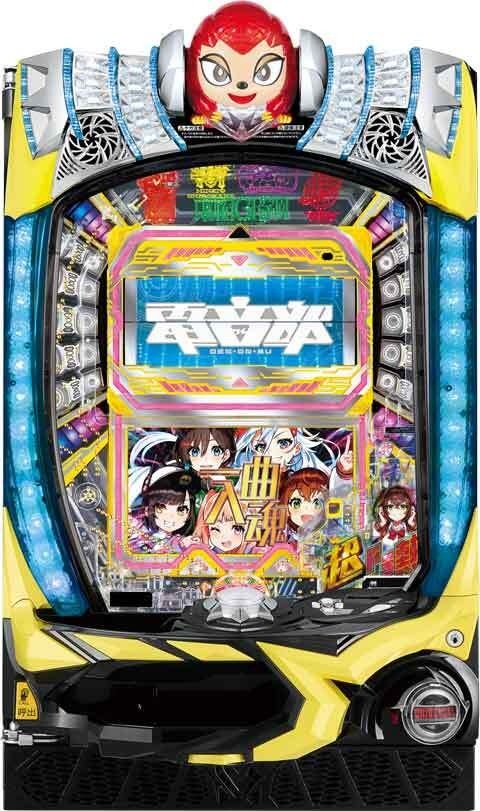 Pドラムde 電音部 超ドラ熱4500ver．