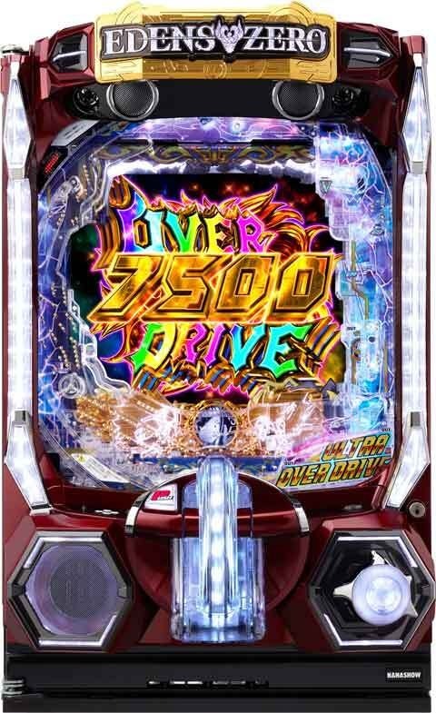 e EDENS ZERO ～究極LT～(スマパチ ラッキートリガー エデンズゼロ