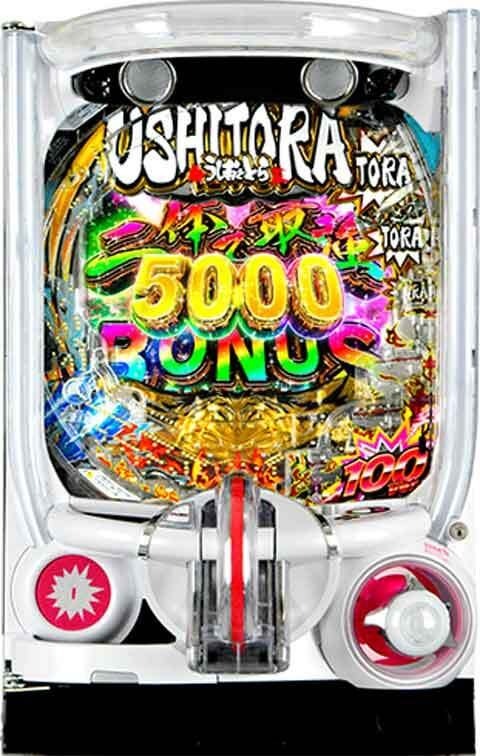 Pうしおととら～神のせSPEC～100ver．