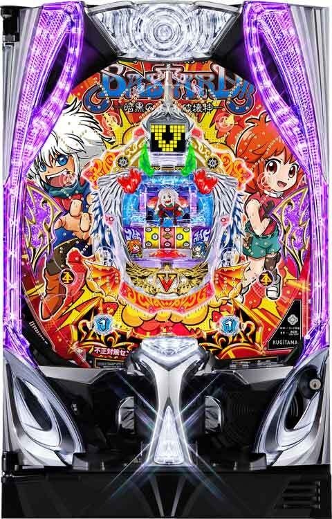 P羽根BASTARD！！ ‐暗黒の破壊神‐