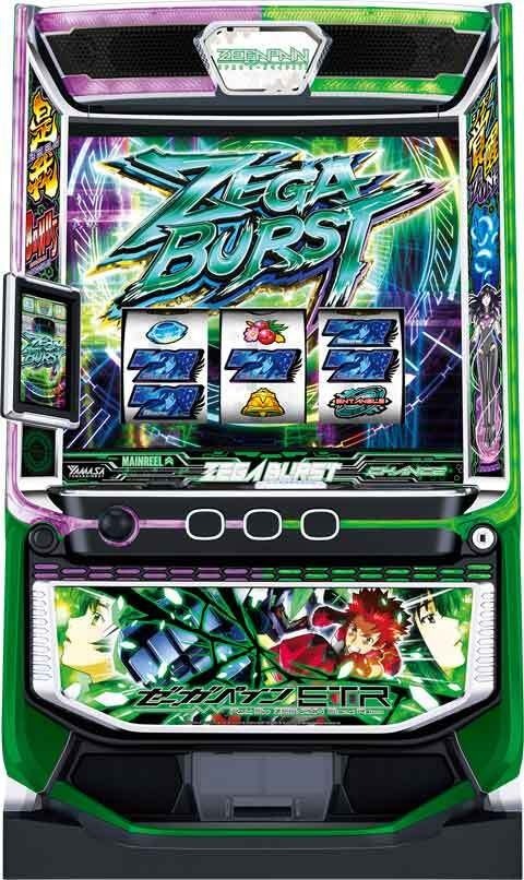 スマスロゼーガペインETR