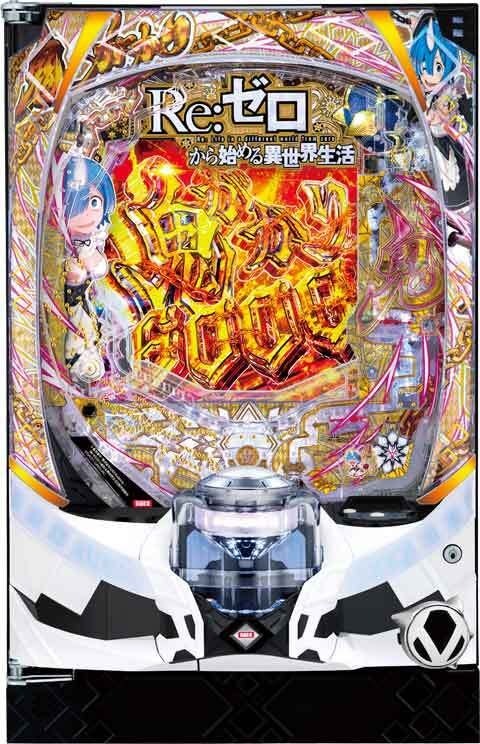 e Re：ゼロから始める異世界生活 鬼がかり2