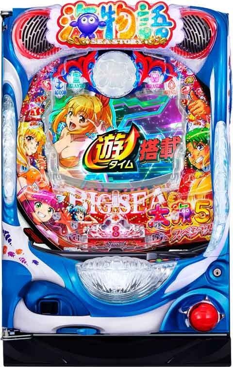 P大海物語5スペシャル 赤セルver．