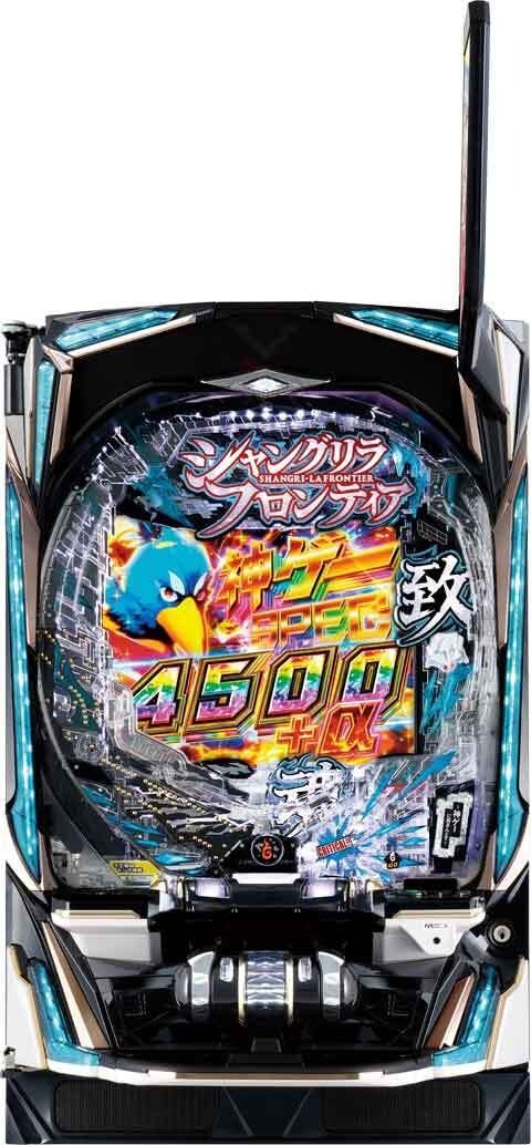 e シャングリラ・フロンティア