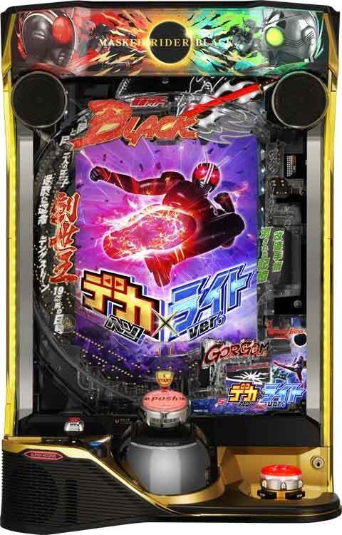 e 仮面ライダーBLACK(スマパチ ラッキートリガー) パチンコ スペック