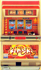 チムドンドン P World パチンコ パチスロ機種情報