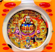 Crマジカルランプr1w P World パチンコ パチスロ機種情報